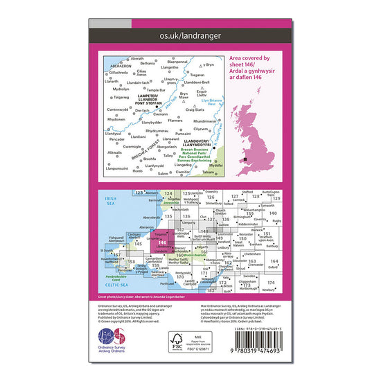 Landranger Active 146 Lampeter Llandovery Map With Digital Version