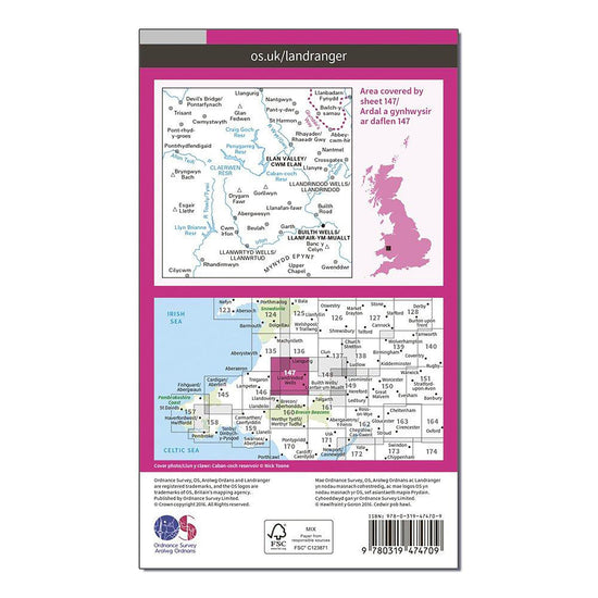 Landranger Active 147 Elan Valley & Builth Wells Map With Digital Version