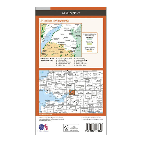 Explorer Active 167 Thornbury, Dursley & Yate Map With Digital Version