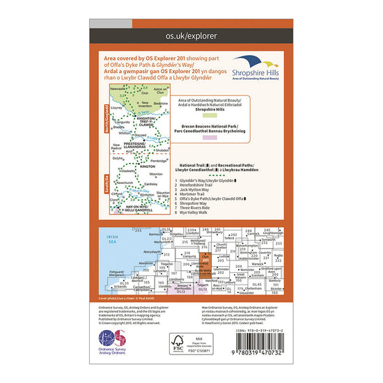 Explorer Active 201 Knighton Presteigne Map With Digital Version
