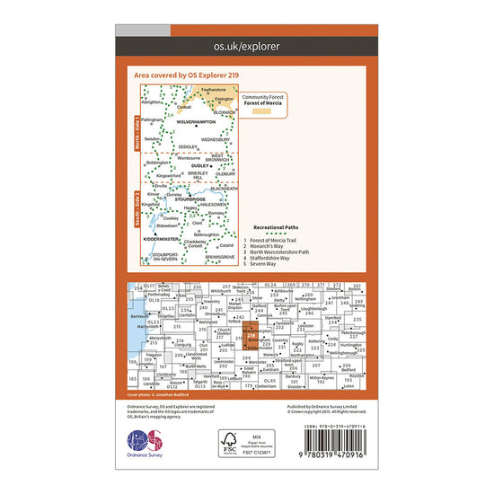 Explorer Active 219 Wolverhampton & Dudley Map With Digital Version