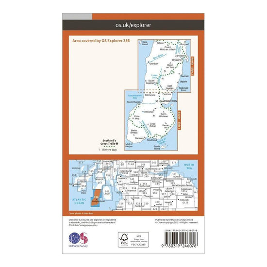 Explorer 256 Kintyre South Campeltown Map With Digital Version