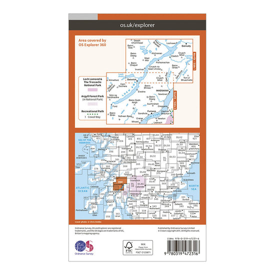 Explorer Active 360 Loch Awe & Inveraray Map With Digital Version