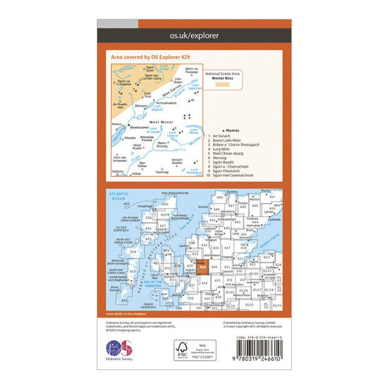 Explorer 429 Glen Carron West Monar Map With Digital Version