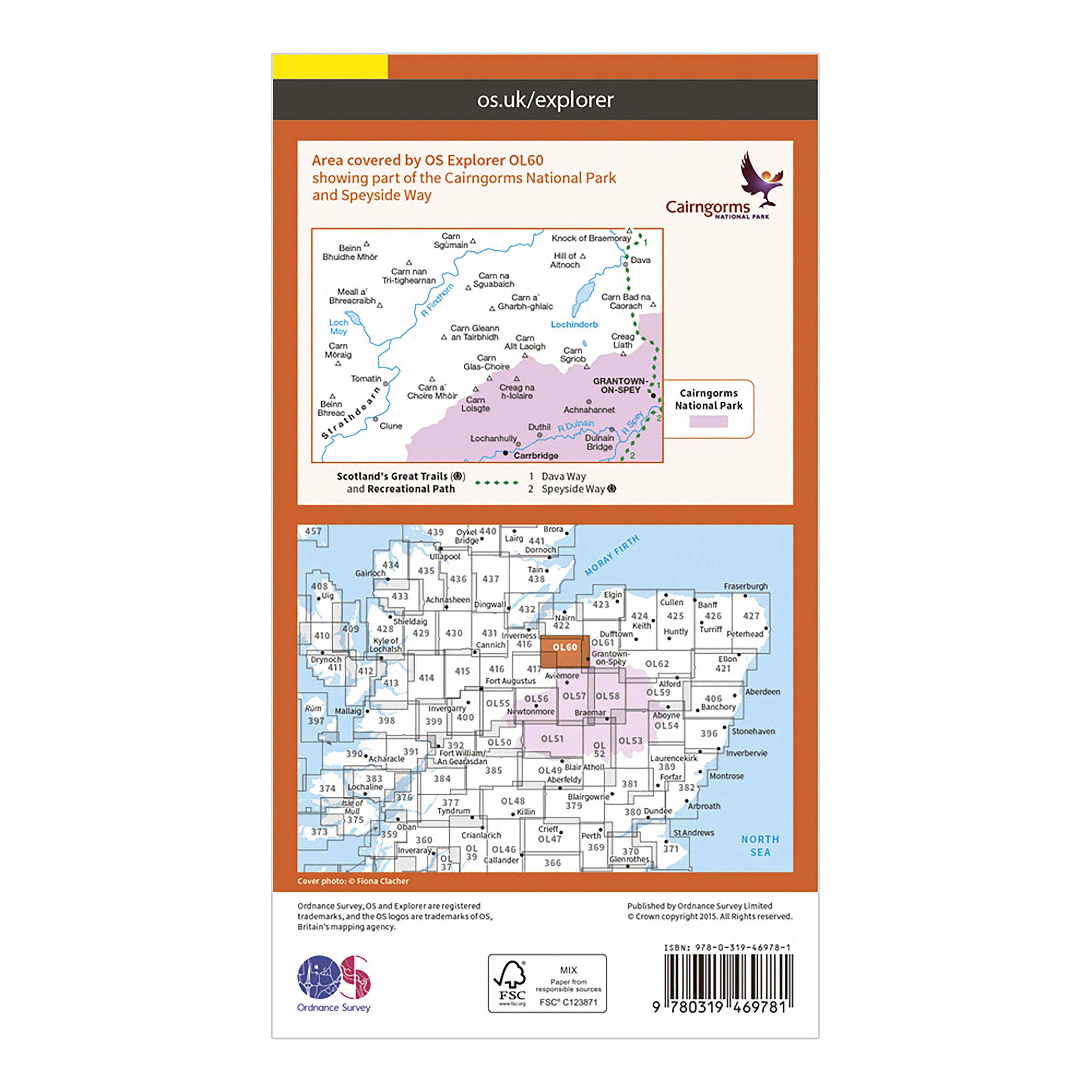 Explorer OL 60 Active D Lochindorb GrantownonSprey Carrbridge Map