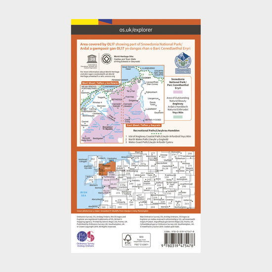 Explorer Active OL17 Snowdon & Conwy Valley Map With Digital Version