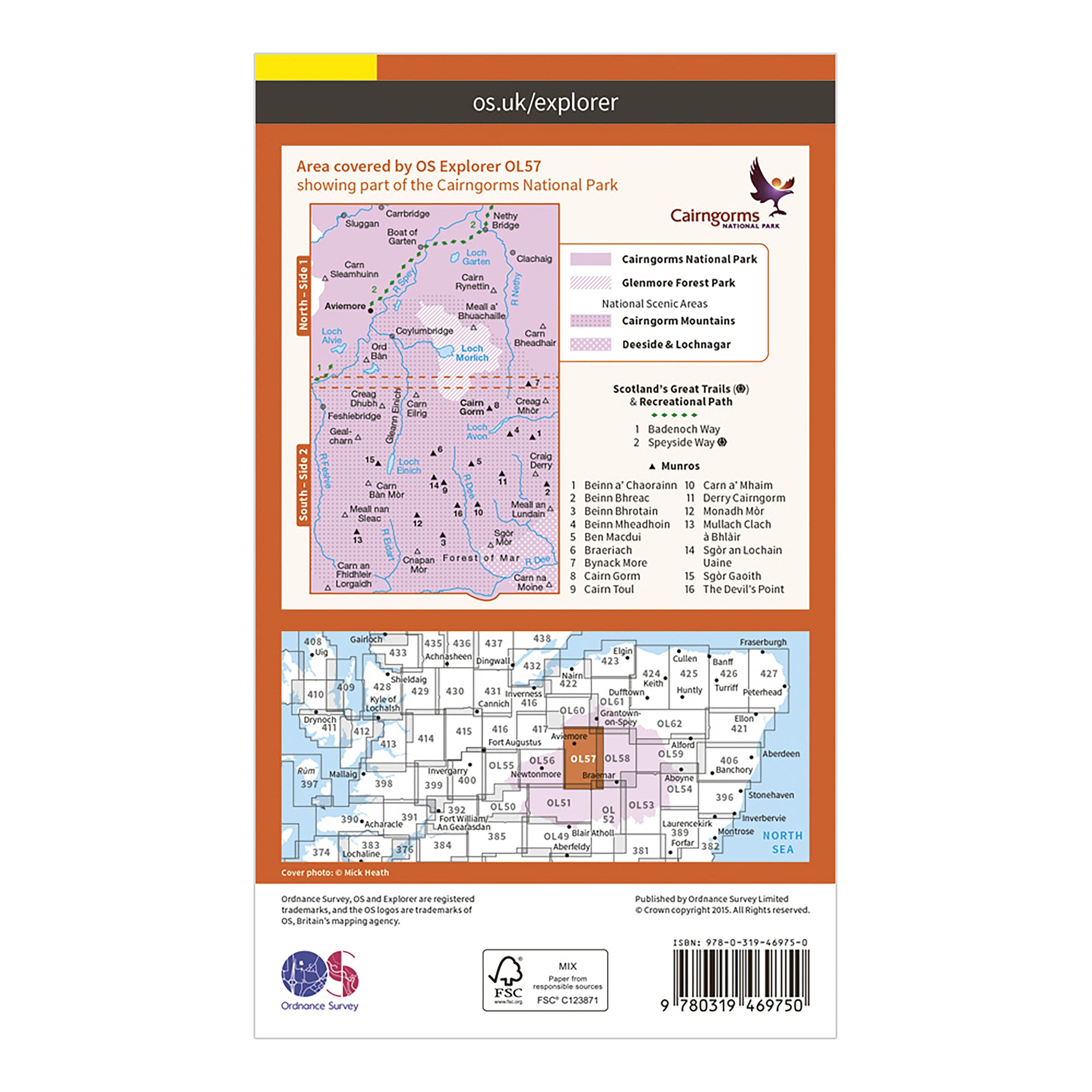 Explorer Active OL 57 Cairn Gorm & Aviemore Map