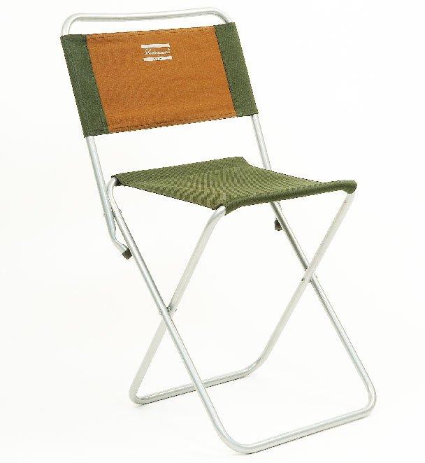 Folding Backrest Stool