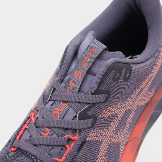Men’s NOVABLAST 5 Running Shoes