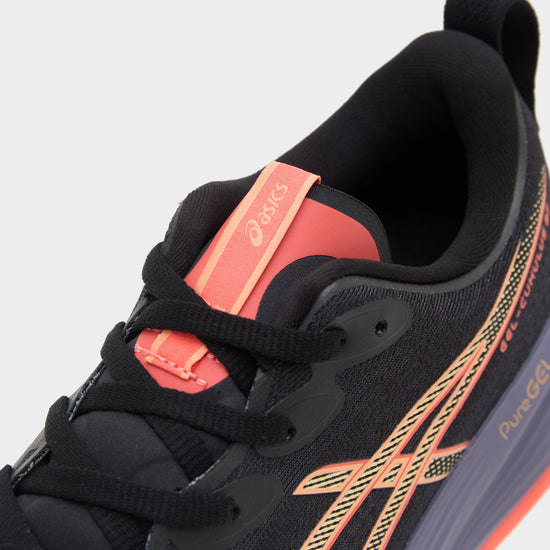 Men’s Gel-Cumulus™ 27 Running Shoes