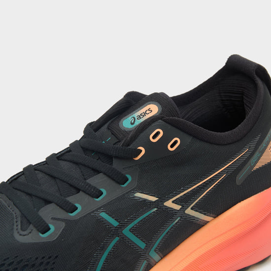 Men’s Gel-Kayano 31 Running Shoes