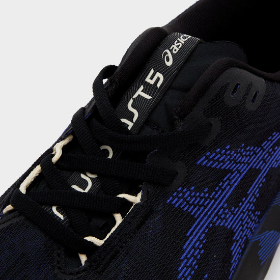 Men’s NOVABLAST 5 Running Shoes