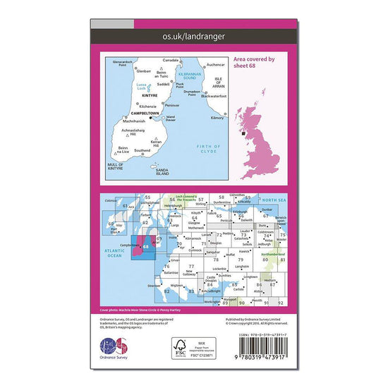 Landranger Active 68 South Kintyre & Campbeltown Map With Digital Version