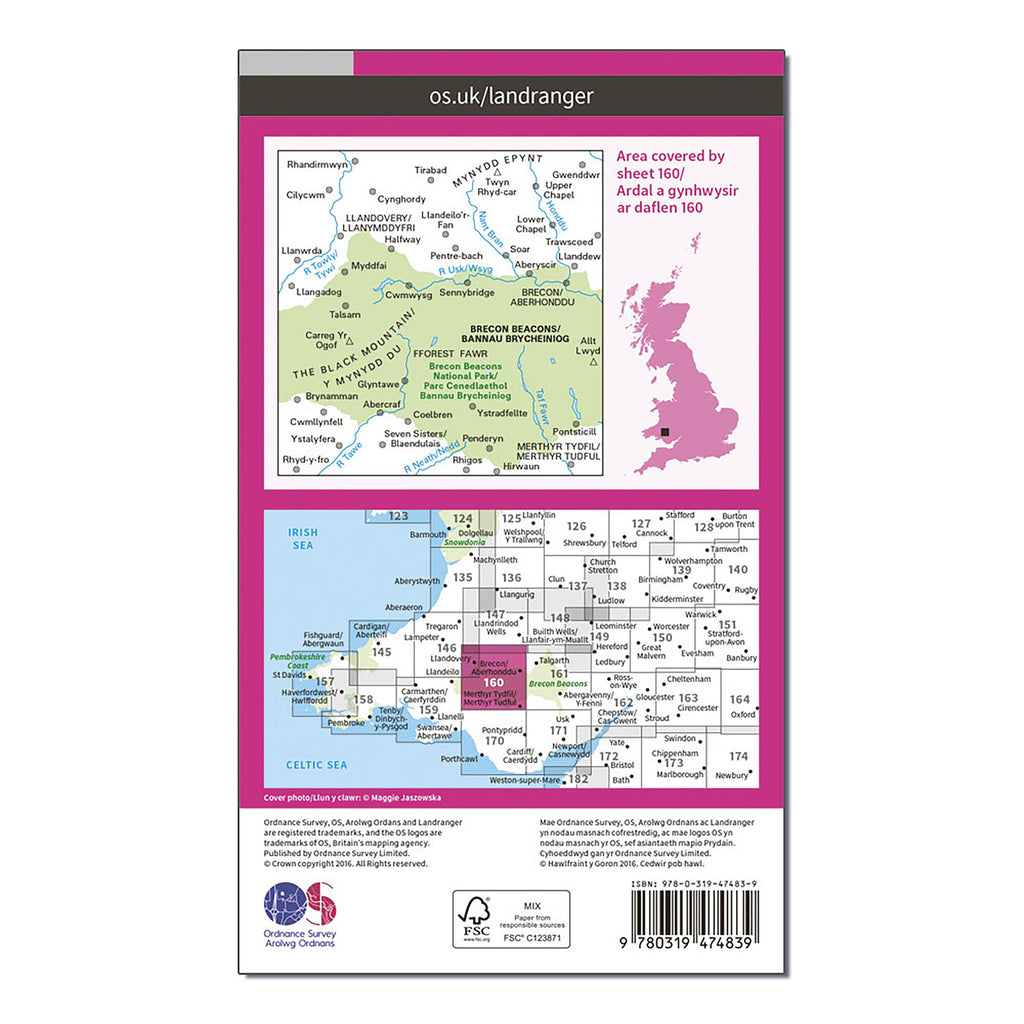 Landranger Active 160 Brecon Beacons Map With Digital Version