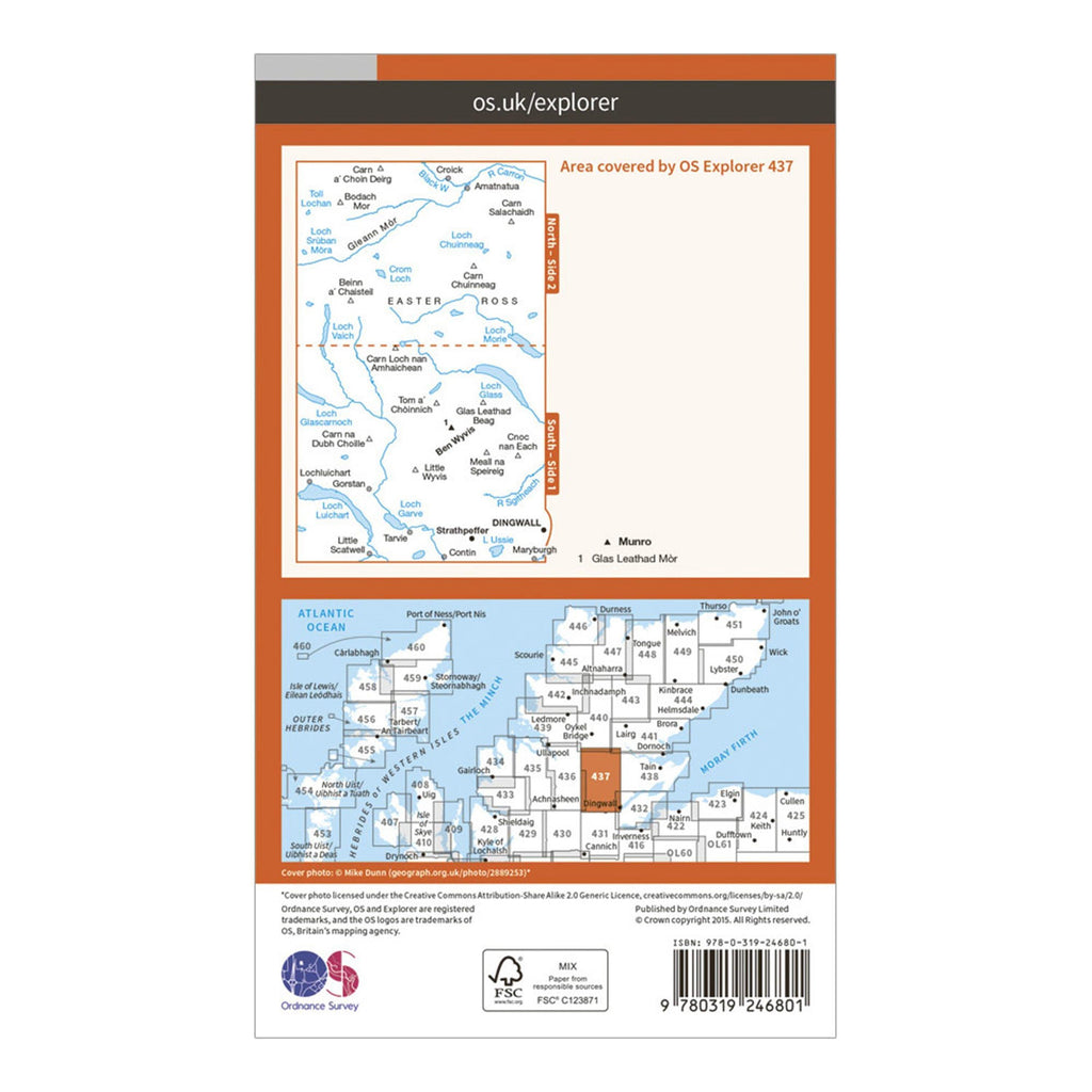 Explorer 437 Ben Wyvis & Strathpeffer Map With Digital Version