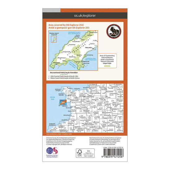 Explorer Active 253 Lleyn Peninsula West Map With Digital Version