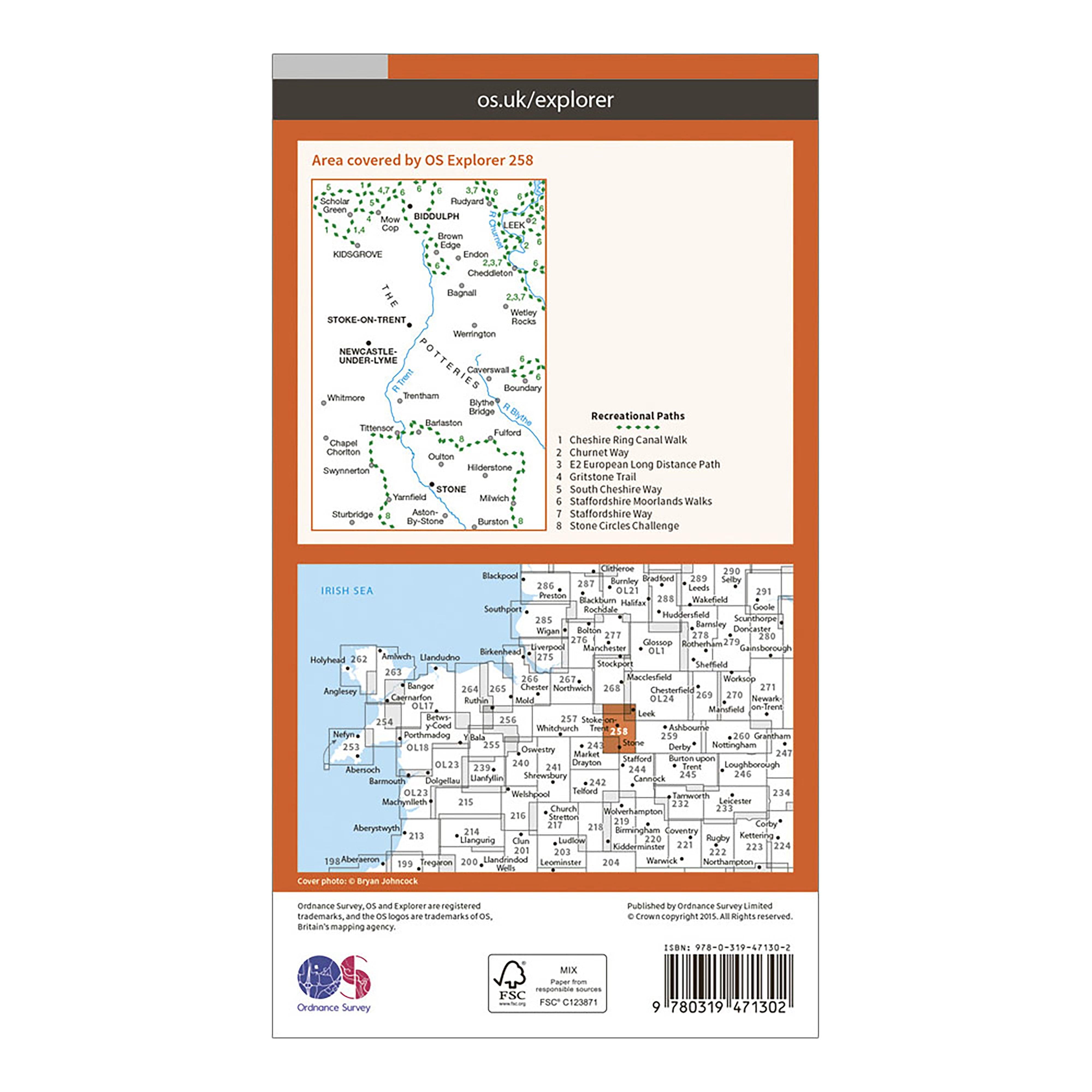 Explorer Active 258 Stoke-on-Trent & Newcastle-under-Lyme Map With Digital Version