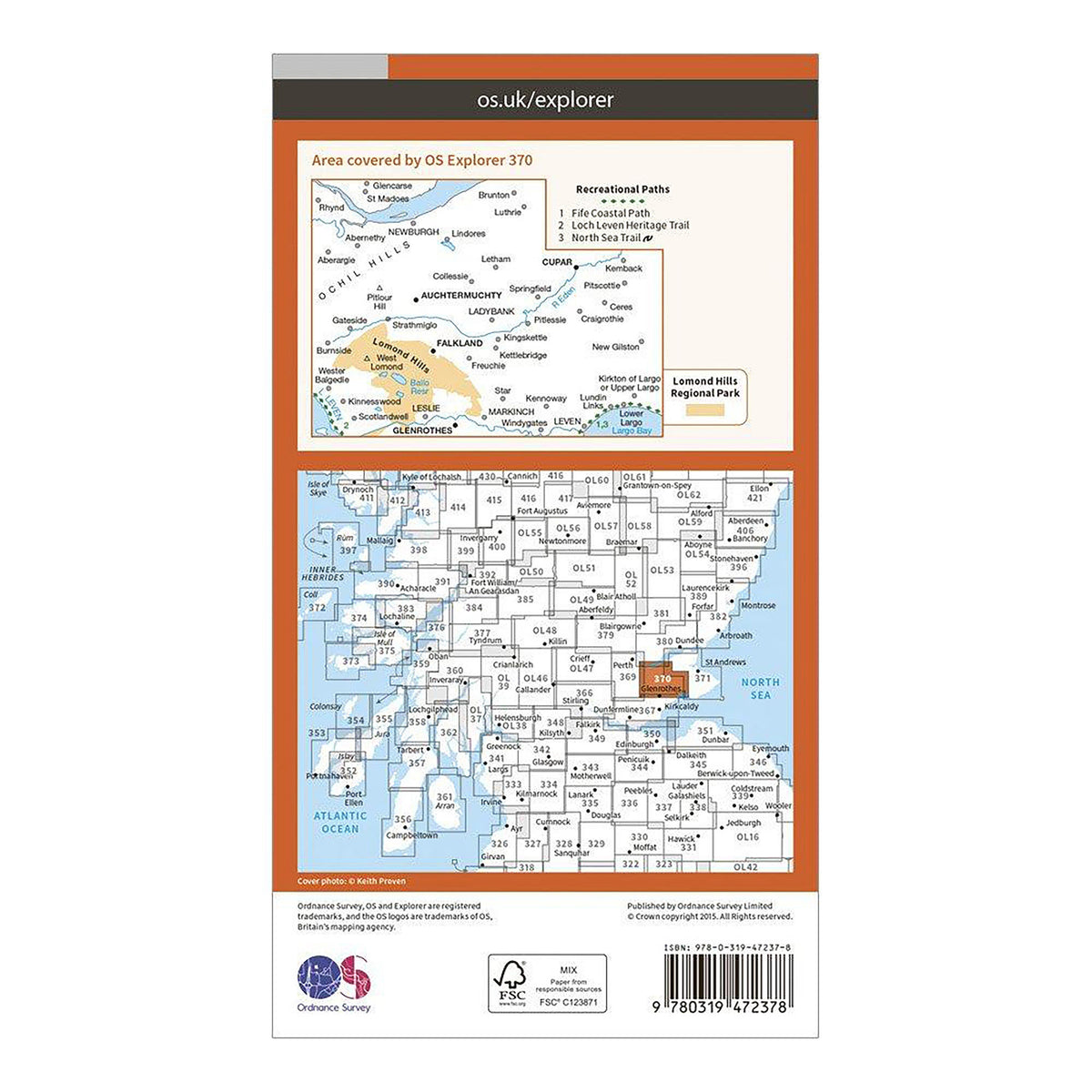 Explorer Active 370 Glenrothes North, Falkland & Lomond Hills Map With Digital Version