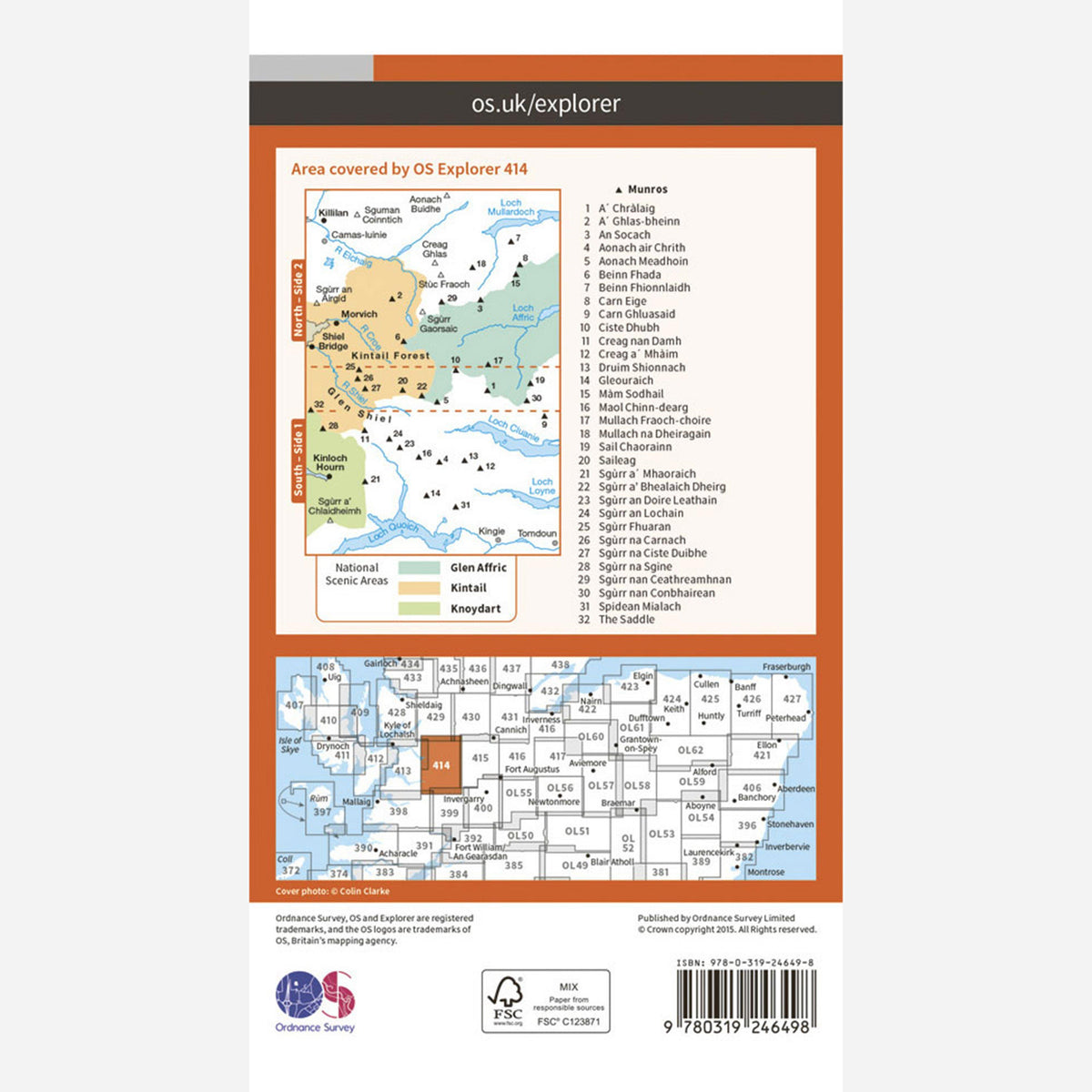 Explorer Active 321 Nithsdale & Dumfries Map With Digital Version