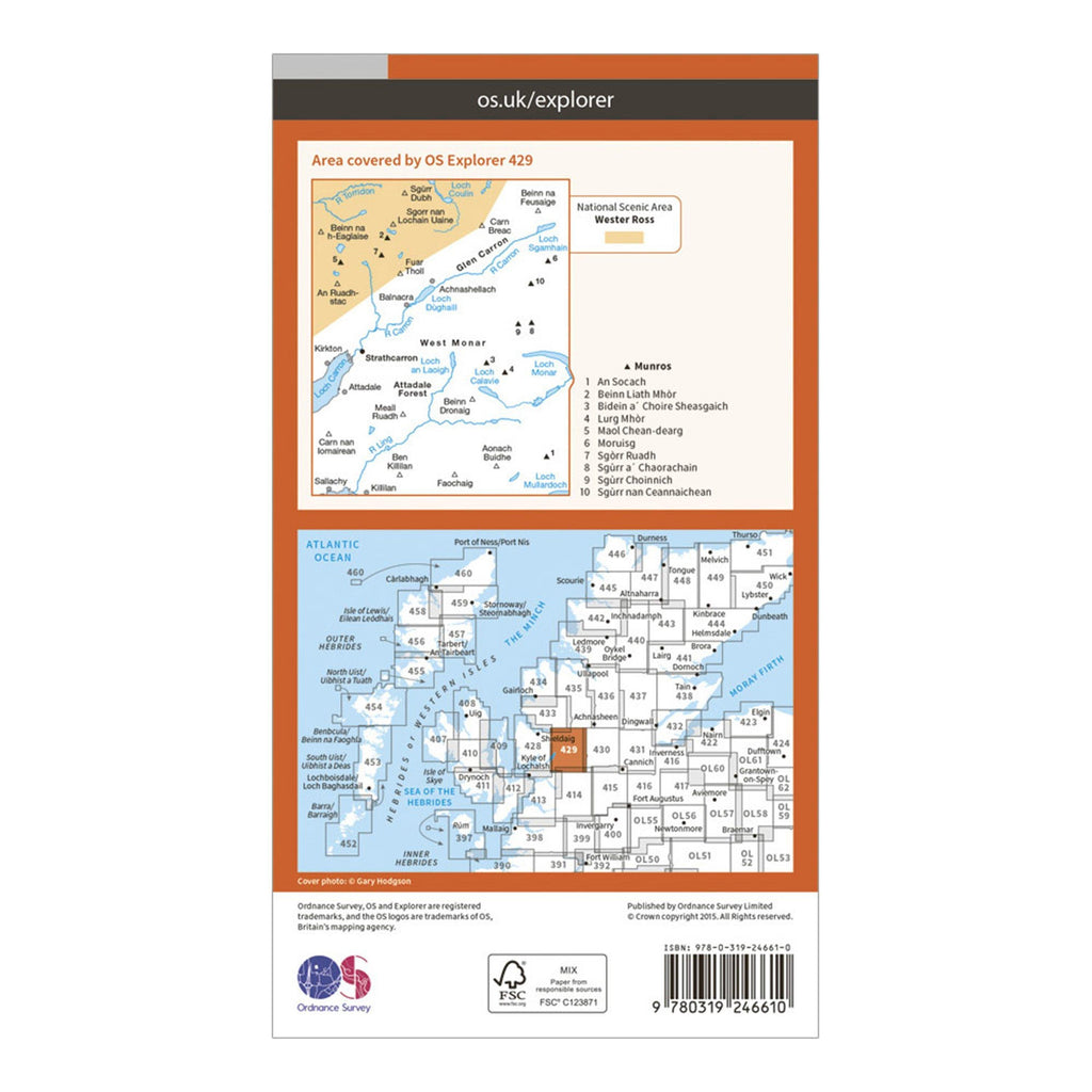Explorer 429 Glen Carron  West Monar Map With Digital Version