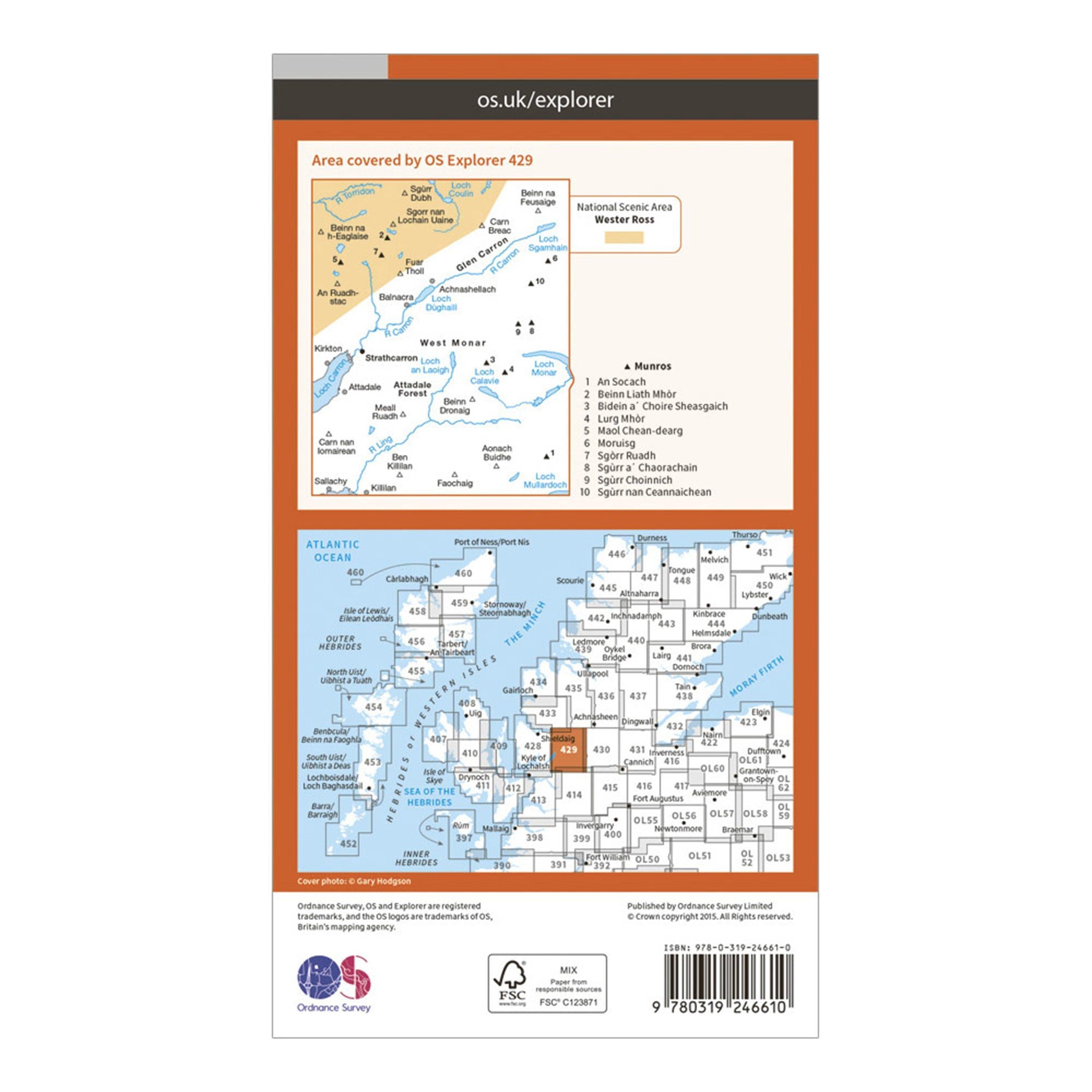 Explorer 429 Glen Carron  West Monar Map With Digital Version