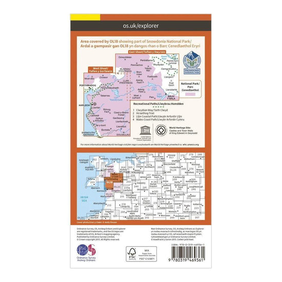 Explorer Active OL18 Harlech, Porthmadog & Bala Map With Digital Version