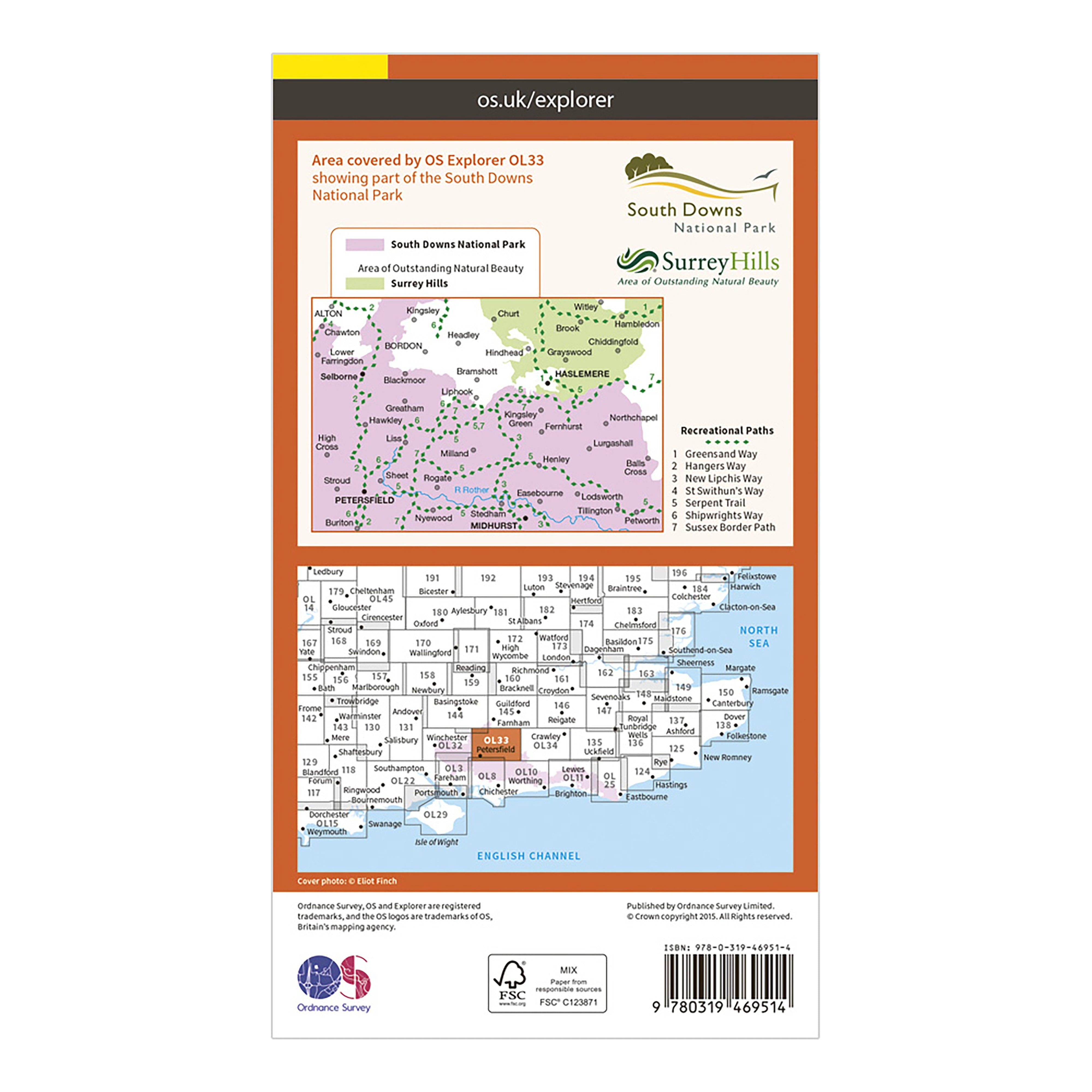 Explorer Active OL33 Haslemere & Petersfield Map