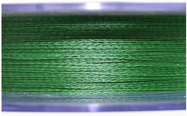 'Quick Sink' Braid (300m, 20lb)