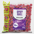 Spicy Krill Boilies 15mm (500g)