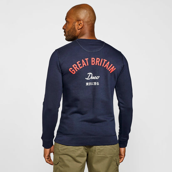 Unisex Training Sweater