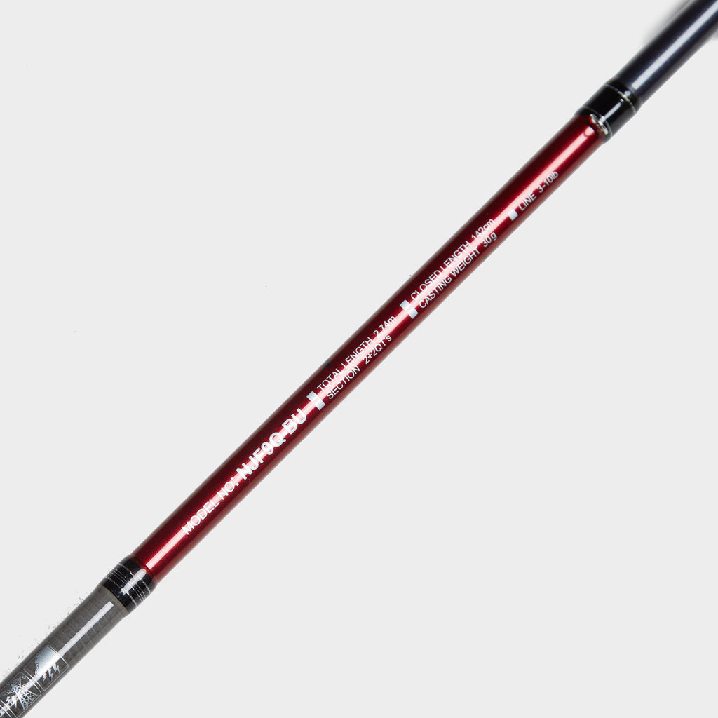Ninja Feeder Rod 9ft