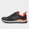 Men’s Tracerocker 2.0 Terrex GORE-TEX Trail Running Shoe