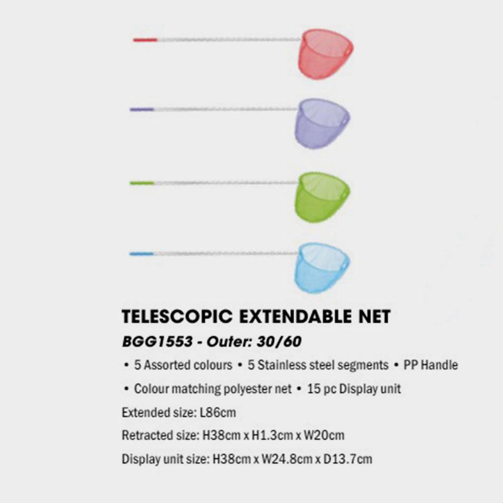Yello Telescopic Extendable Net