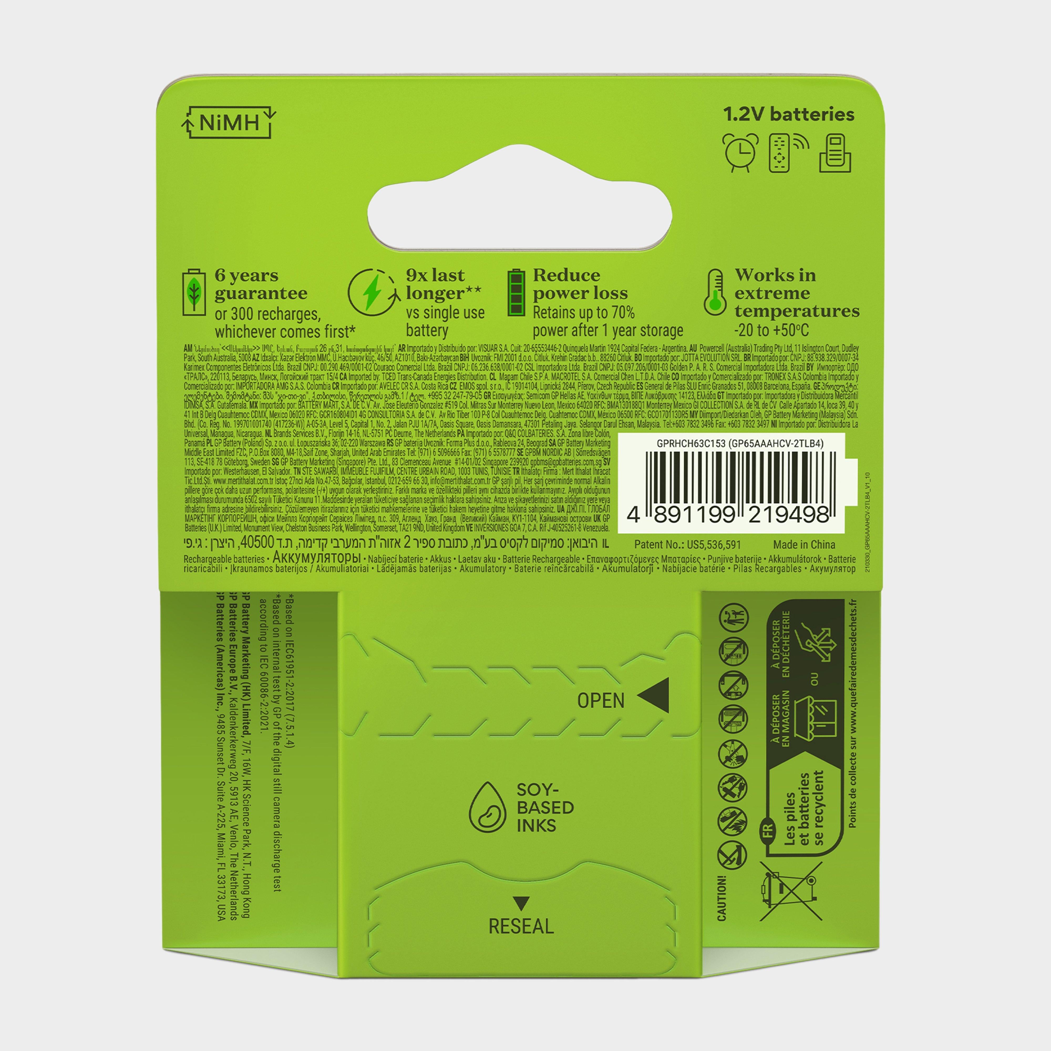 Rechargeable AAA Battery 4 Pack