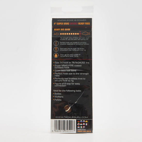 SMWG Standard Hair 15" Size 14 (0.22mm)