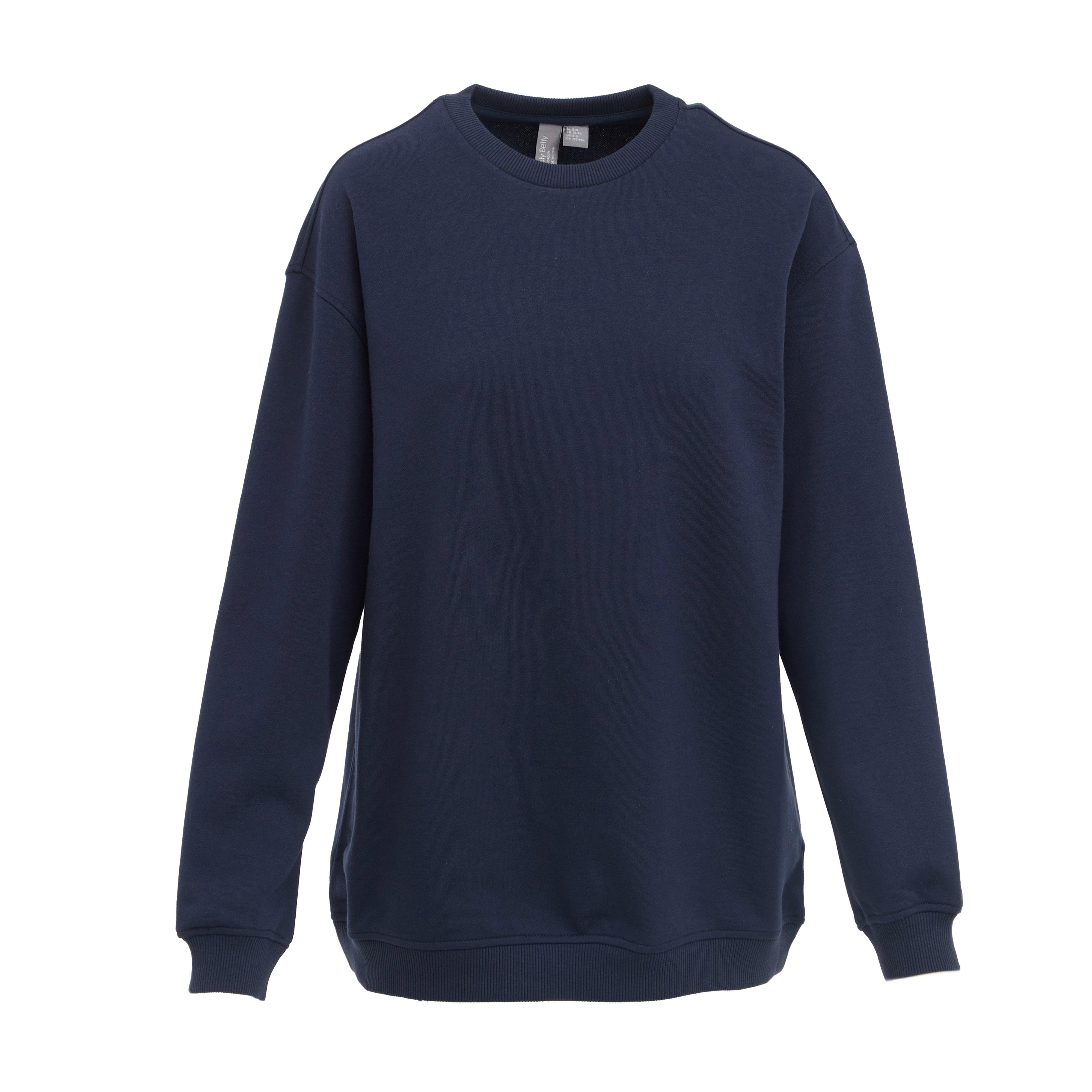 Women’s Explore More Cotton Rich Longline Sweatshirt