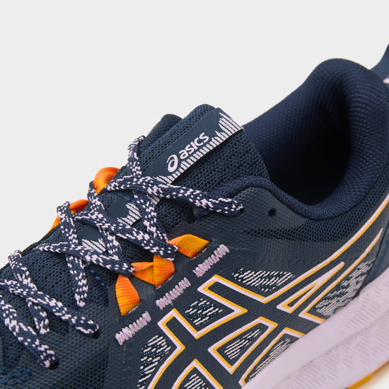 Women’s Gel-Sonoma Trail Running Shoes