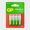 Alkaline Batteries AA 4 Pack