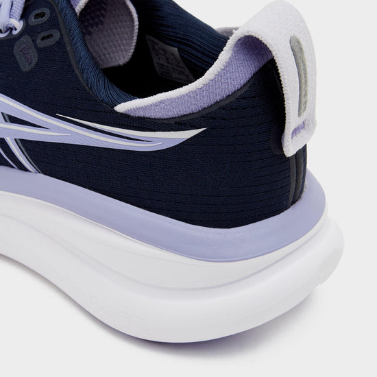 Men’s NOVABLAST 5 Running Shoes