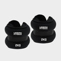 Ankle/Wrist Weights (2kg)