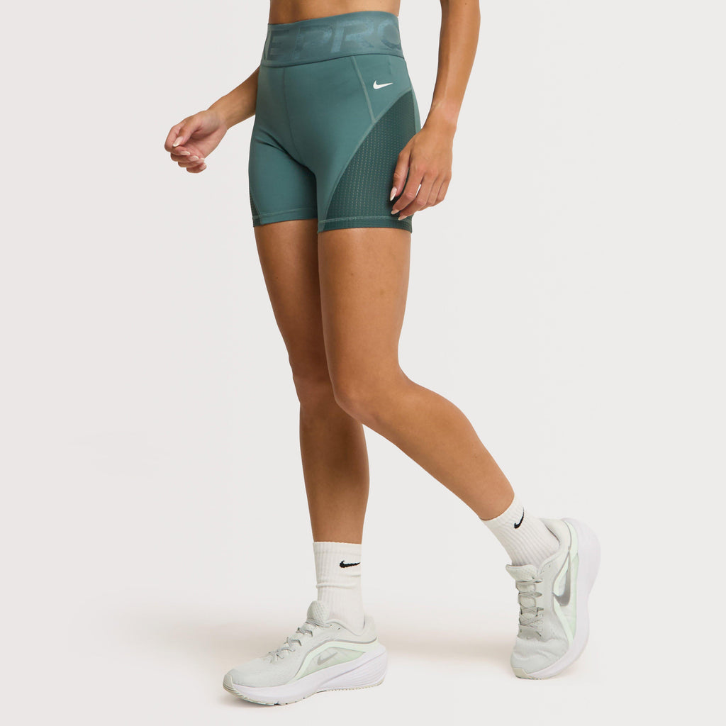 Women’s Nike Pro Sculpt 5in Shorts