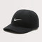 Kids Dri-FIT Club Featherlight Cap