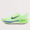 Men’s Vomero Plus Road Running Shoes